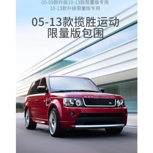 Suitable for Range 05-13 Rover Sport Refitted Encircle Front and Rear Bars