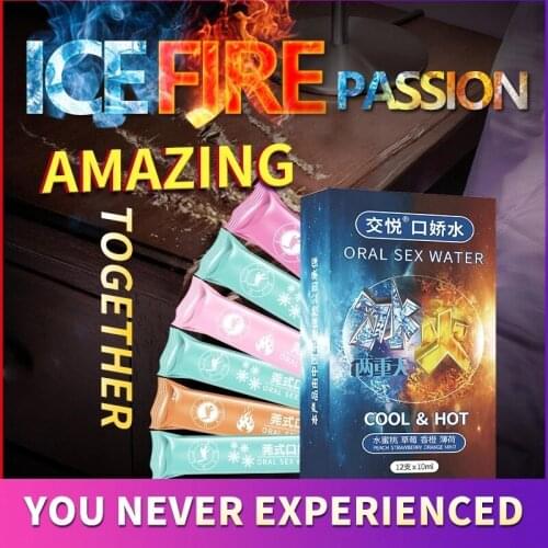 Adult Supplies Orgasm Gel Oral Sexual Water Female Adult Toy Enhance Pleasure Climax Lube Sex Orgasmic Personal Sexual Lubricant