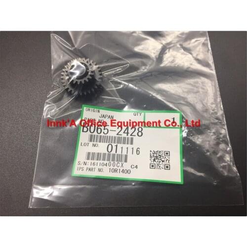 5Pcs B065-2428 (B0652428) 100% New Original drum gear 29T/19T Gear Double Agitator for ricoh 1075 7500 2075 8000 8001 7001 9001