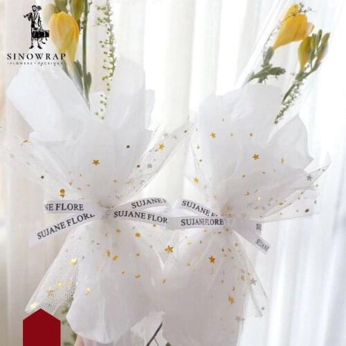 50cm*5yards Mesh Korean DIY Wrapping Paper Gauze Flower Gift Packaging Supplies Florist Bouquet Floral Decoration
