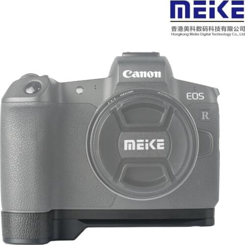 Meike MK-EORG Aluminum Handle Grip Quick Release Plate for Canon EOS R Camera