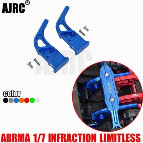 ARRMA 1/7 LIMITLESS INFRACTION ARA109001/ARA7615 V2/V1 aluminum alloy rear wing support frame ARA320519