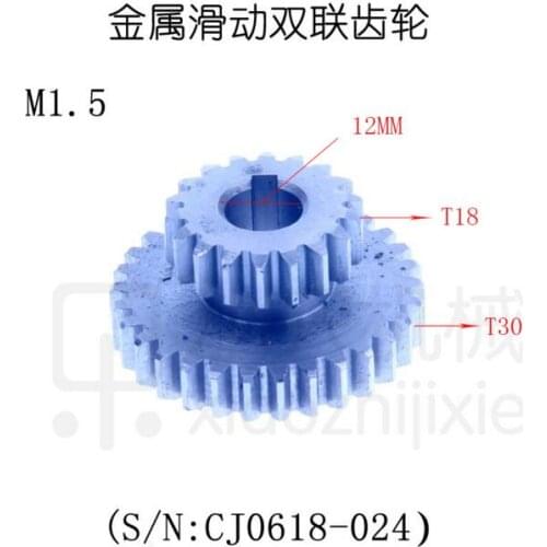 Free shipping CJ0618-024 2 pcs / set Teeth M1.5 T30xT18 T 43*31 Dual Dears Metal Lathe Gears For Sale