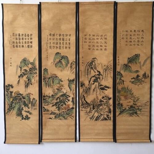 China Collect Exquisite Central Four Scroll Mountains Water Word Paintings Handicraft Home Decoration#5