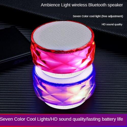 Creative wireless mini Bluetooth speaker crystal diamond portable card Bluetooth audio outdoor car bass gun