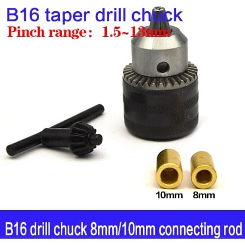 B16 taper drill chuck can be clamped with 1.5~13mm drill chuck copper 8mm/10mm connecting rod sleeve motor shaft conversion slee