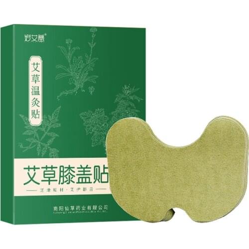 SHARE HO Green Moxa Plaster Patch Knee Self Heating Chinese Herb Moxibustion Acupuntura Leg 12pcs Patches
