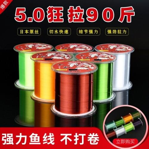 Плетеные лески Super-Strength China At AliExpress