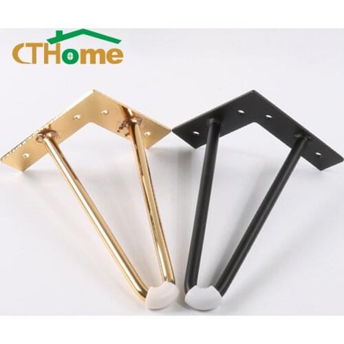 4pcs 10cm-40cm iron table Legs for metal furniture foot black gold chair sofa bed hairpin desk leg cabinet feet to the dresser