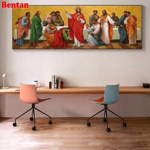 5D Diy Diamond Painting Last Supper Religious Icons Cross Stitch Embroidery Mosaic Full Square Round Drill Portrait Wall Sticker
