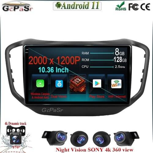 Android 11 For Chery Tiggo 5 2014 - 2020 Car Radio Multimedia Video Player Navigation stereo Android 11 No 2din 2 din DVD