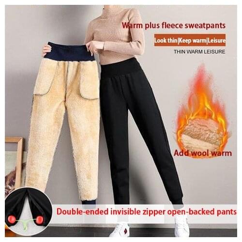 ENJOY GUGU Women's High Waist Pants