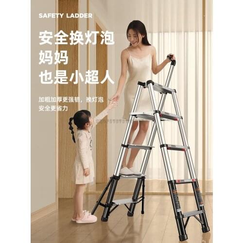 Multifunctional Telescopic Ladder Household Folding Indoor Miter Ladder Aluminum Alloy Thickened Lifting Contraction Smal