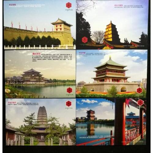 Xi'an scenery tower , 6 pieces stamped postcard . Post Stamps , Philately , Postage , Collection