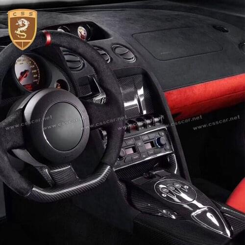 Carbon Fiber Interior Dry Carbon For LAMBO Gallardo Lp550 LP560 LP570 Interior Accessories Car Internal Modification