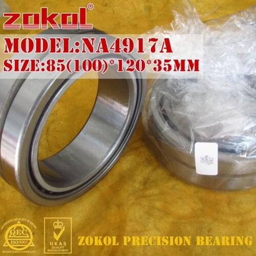 ZOKOL NA4917 A bearing NA4917A Entity ferrule needle roller bearing 85*120*35mm RNA4917A 100*120*35mm