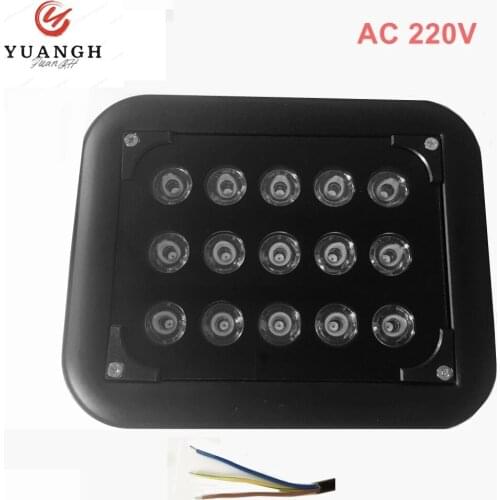 Outdoor CCTV Lamp Waterproof AC 220V Night Vision IR Infrared Illuminator CCTV Fill Light For Video Surveillance Cameras