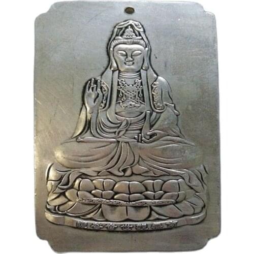 Miscellaneous antiques Yaopai Nanhai Avalokitesvara silver copper