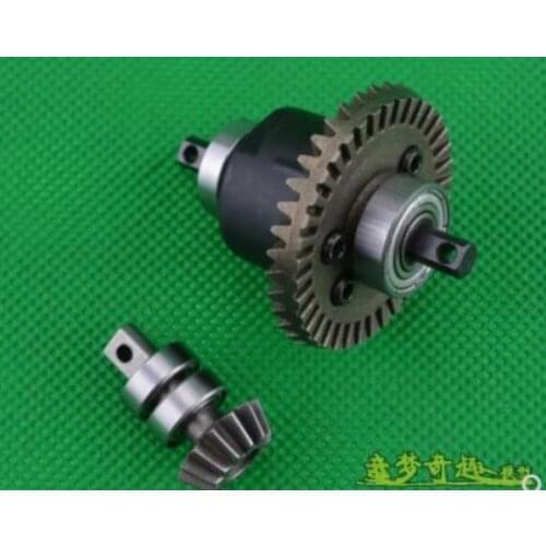 REMO HOBBY HuanQi HQ727 1/10 RC Car spare parts Metal gear