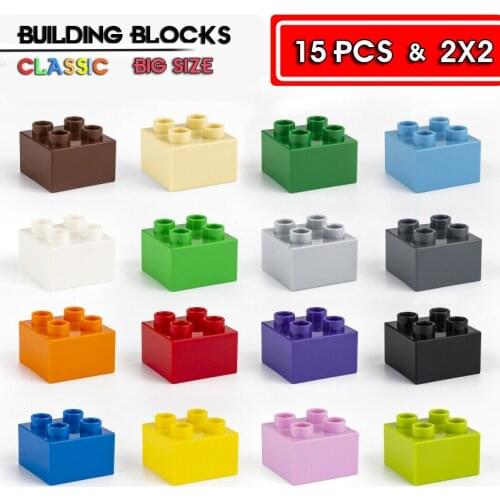 Large-size building block basic parts 2X2 dot high brick educational creativity compatible with all brands of childrens toys