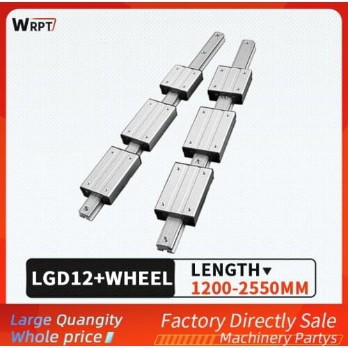 External dual-axis 2PCS linear guide LGD12 +2PCS locking slider photography slide woodworking machinery. Length=1200MM-2550MM