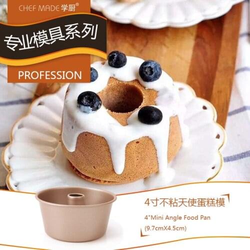 4 inch non-stick gold angel cake mold round chimney column cake baking tool kitchen accessory