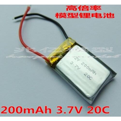 Aero remote control aircraft accessories 200300350 400mAh 3.7V 20C power lithium battery