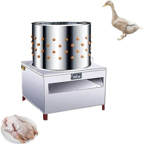 Commercial Automatic Chicken And Duck Hair Removal Machine Bird Feather Remover Poultry Bird Hair Removal Machine