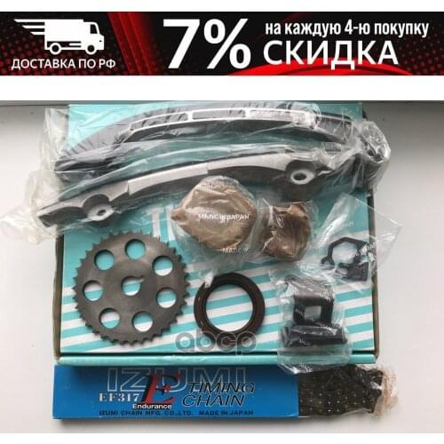 Универсальные шарниры Osk China At AliExpress