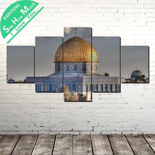 5 Piece the dome of mosque Wall Art Canvas Poster and Print Canvas Painting Decorative Picture for Living Room Canvas Painting