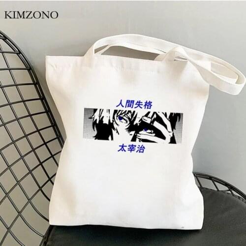 Bungou Stray Dogs shopping bag tote cotton bolsa bolso shopper shopper bag shoping sacola sacolas