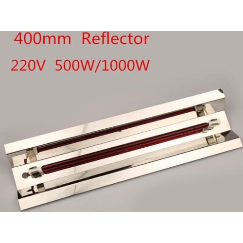 4 sets 350mm/750mm 220V 500W/1000W Ruby Color Halogen Lamp Far Infrared Tube with 400mm/800mm Reflector Electrothermal Film