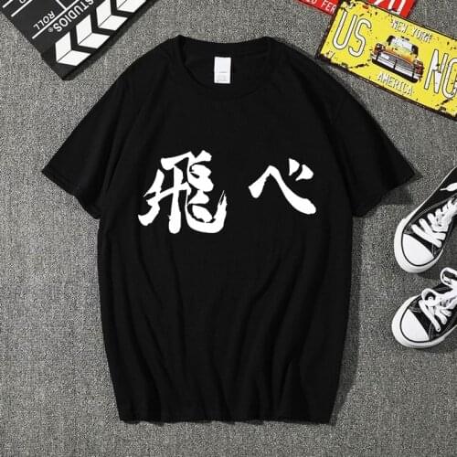 Harajuku Fashion T-shrit Haikyuu Anime Karasuno Fly Highi Print T Shirt Mens Tee