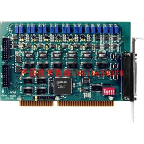 New Original Spot Photo For A-626 ISA Bus Output Card 12-Bit 6-Channel Multi-Function Analog Output