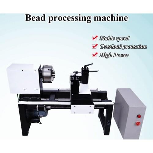 CNC Lathe\ CNC Double-Cutter Lathe\BeadProcessing Machine\ Engraving Machine \Micro Machine Tool\Home Bead Machine