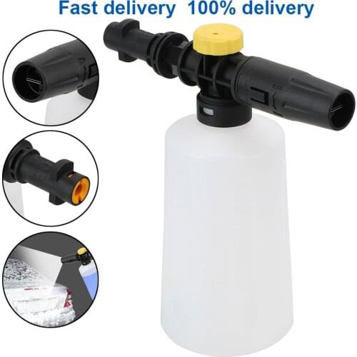 Car Soap Foam Generator For Karcher K2 K3 K4 K5 K6 K7 High Pressure Washers Adjustable Sprayer Nozzle 750ML Snow Foam Lance Tool