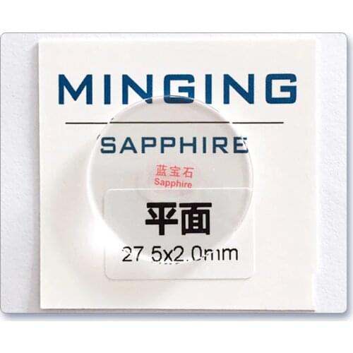 Free Shipping 2pcs 2.0mm Thick Plane Round Sapphire from 28mm to 29.5mm Size