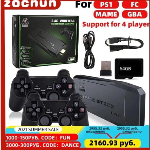 Zocnun Y3 Lite 10000 Games 4K Game Stick TV Video Game Console 2.4G Wireless Controller for PS1/SNES 9 Emulator Retro Console