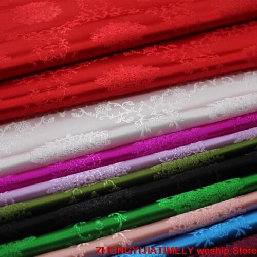 Chinese silk Brocade jacquard weave fabric Mongolia Robe cloth DIY bag Book cover Performance clothes