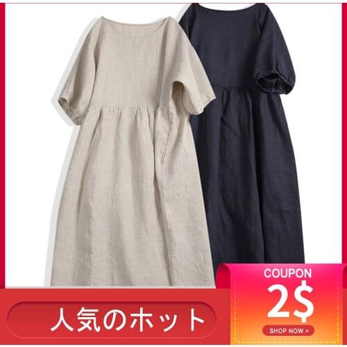 Summer Short-sleeved Dress Cute Loose Literary Korean Womens 2021 Clothes Fashion Plain Plus Size Pullover T-shirt Casual Dress