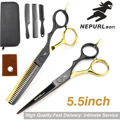 New Profissional Hairdressing Scissors Hair Cutting Scissors Set Barber Shears High Quality Salon 5.5inch Multi-color optiona