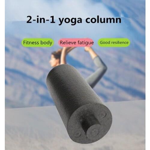 Hollow Yoga Column Fitness Massage Roller Train Foam Supplies For Muscles Brick Block 2 in1 Set Relax Yoga Column Roller