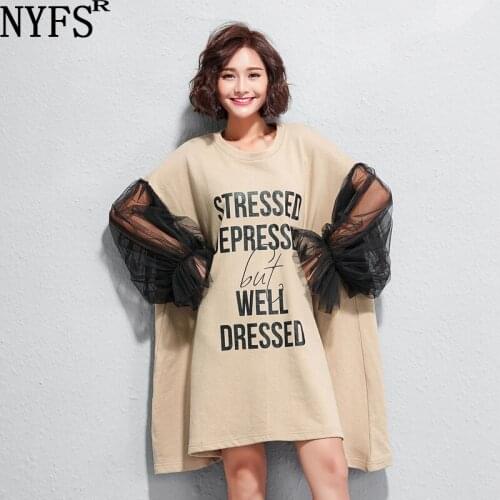 NYFS 2021 New Autumn Loose Fat MM Mesh Patchwork Lantern Sleeve Woman Dress Vestidos Robe femme Elbise Korean Dresses