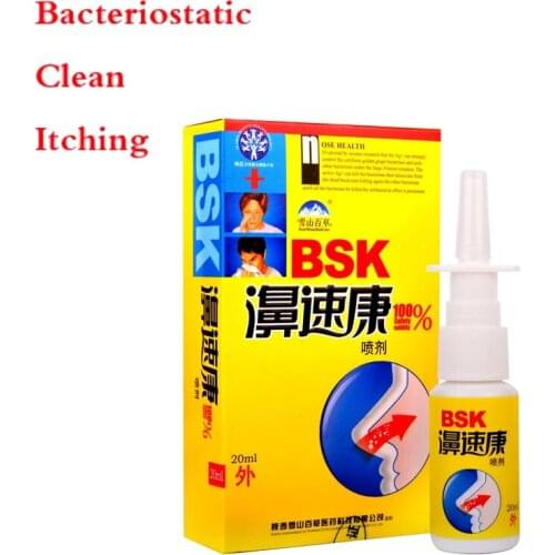 1pcs 20ml Chinese Traditional Medical Herb Spray Nasal Cure Rhinitis Sinusitis Nose Spray