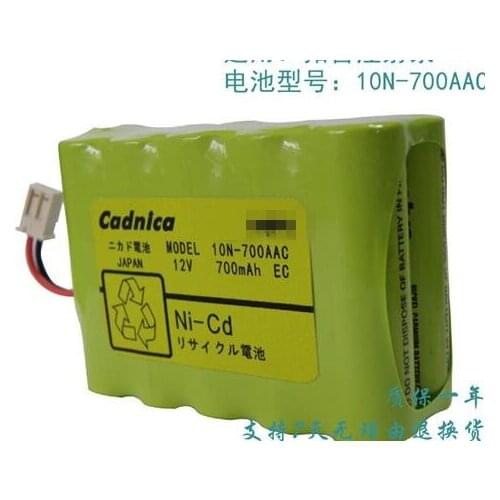 BATTERY 10N-700AAC 12V700mah