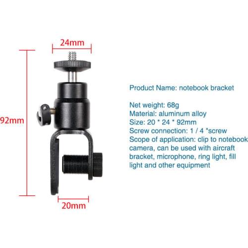 New design U-shaped Pan Tilt Clip Laptop Adapter Mic Led Camera Vlogging Bracket Holder