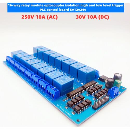 1pcs 16channel relay module 5/12/24v optocoupler isolation output 1-16 250V10A AC high and low level trigger PLC control board