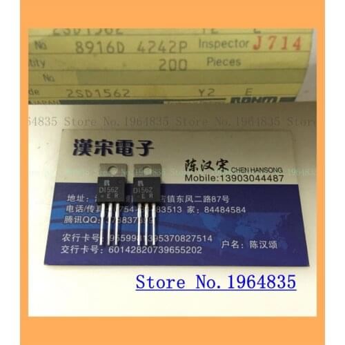 2SD1562-E D1562