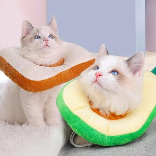 Avocado Toast Fruit Soft Cloth Pet Elizabethan Circle Cat Dog Pet Anti-Licking Anti-Bite Shame Circle Neck Ring For Pets