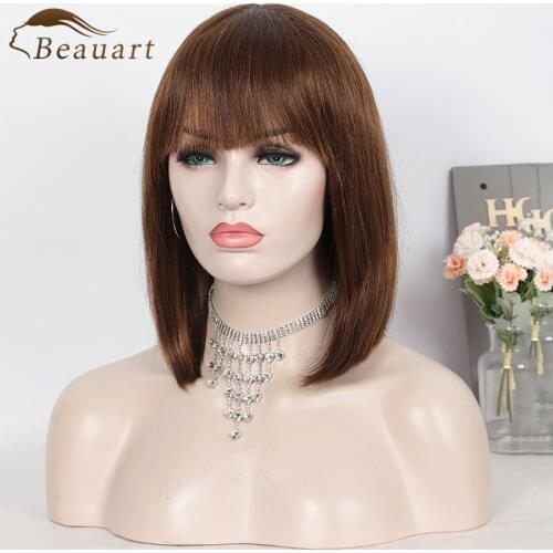 Beauart 100% Human Hair Bob Cut Full Wigs 12"Straight Brown Hair Wig With Hair Bangs For Women None Lace Front Wigs